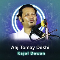 Aaj Tomay Dekhi-RFoMSVlvRUk