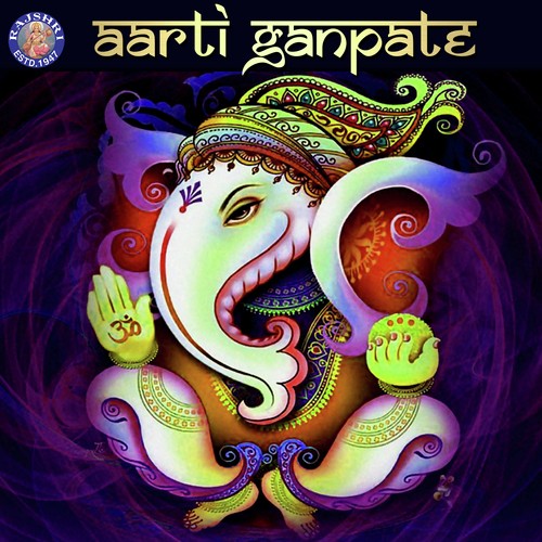 Aarti Ganpate