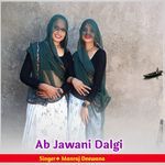 Ab Jawani Dalgi