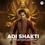 Adi Shakti