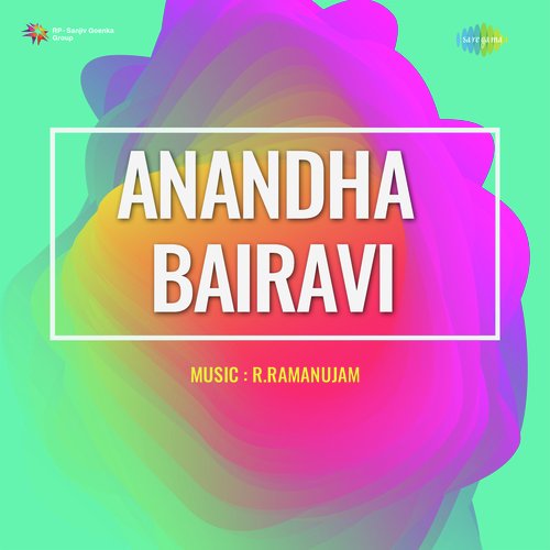 Anandha Bairavi