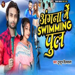 Angna Mein Summing Pool-HlpdWAJzUls