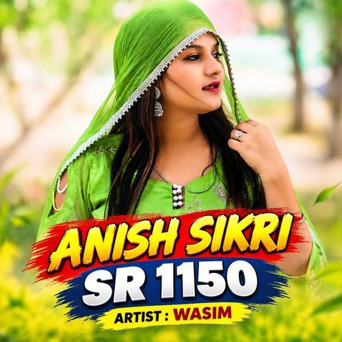 Anish Sikri SR 1150