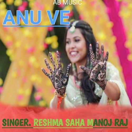 Annu ve (Gadwali song)