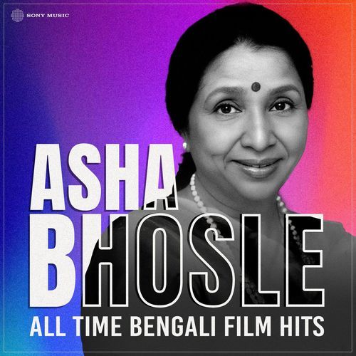 Asha Bhosle All Time Bengali Film Hits