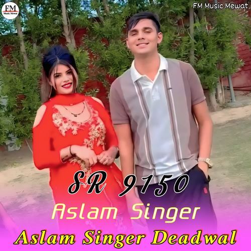 Aslam Singer SR 9150