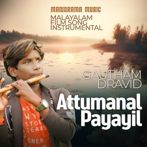 Attumanal Payayil