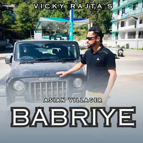 BABRIYE