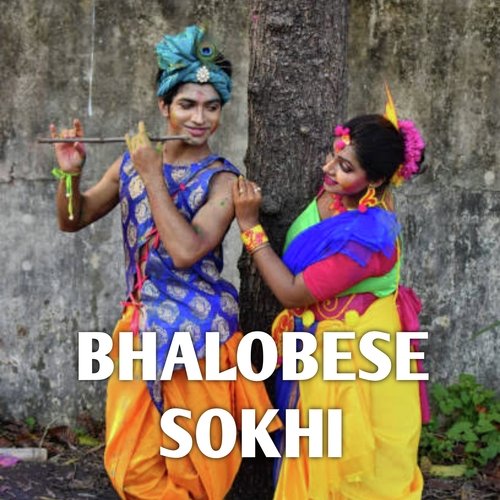 BHALOBESE SOKHI