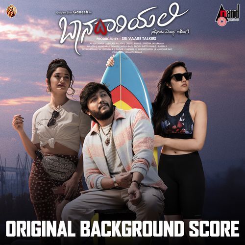 Baanadariyalli (Original Background Score)