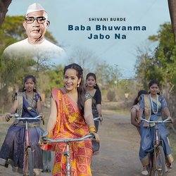 Baba Bhuwanma Jabo Na-RDk8W0JGZgY