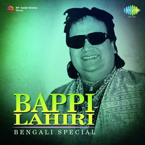 Bappi Lahiri - Bengali Special
