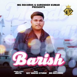 Barish-G1keCRd5TkQ