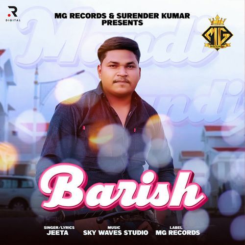 Barish_poster_image