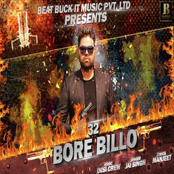 Batti Bor Billo-HF8xUwR7fQM