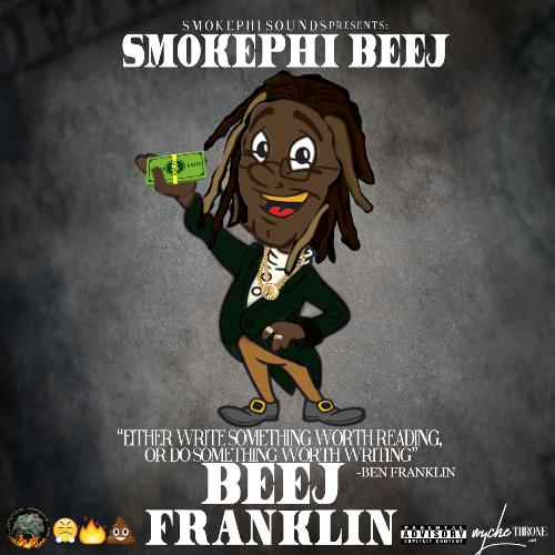 1979 cover art