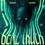 Benz Truck (HARD TECHNO)