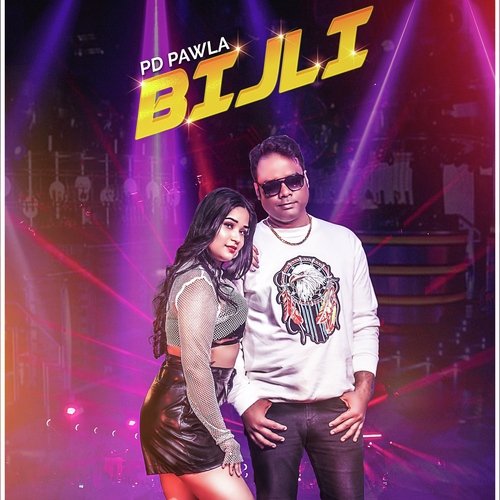 Bijli