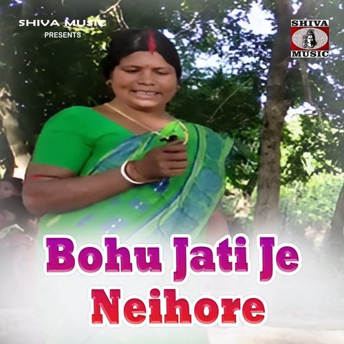 Bohu Jati Je Neihore