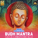 Budh Mantra Om Bum Budhaya Namah 108 Times