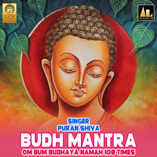 Budh Mantra Om Bum Budhaya Namah 108 Times