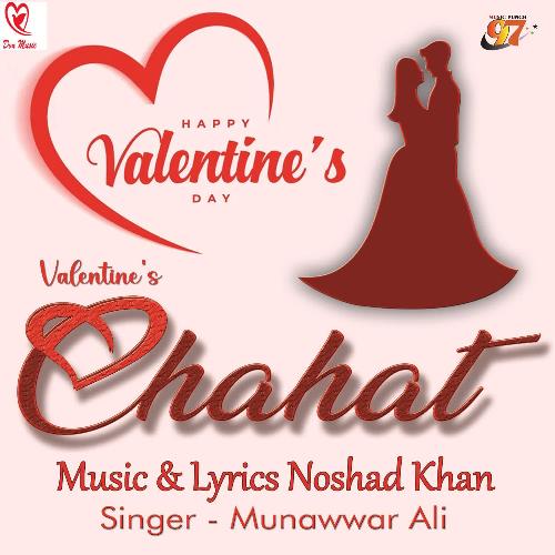 Chahat (Valentine's)