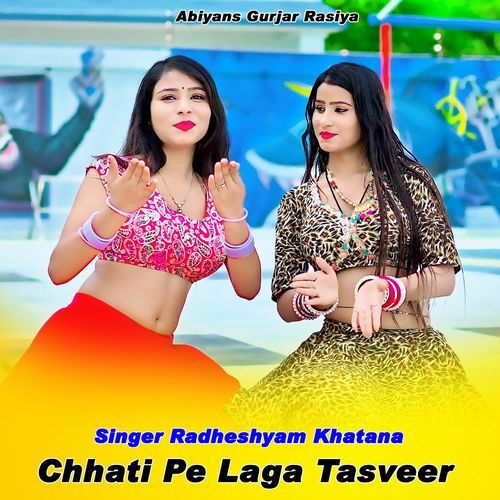 Chhati Pe Laga Tasveer cover art