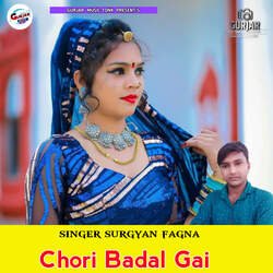 Chori Badal Gai-FQtYYSIAXms