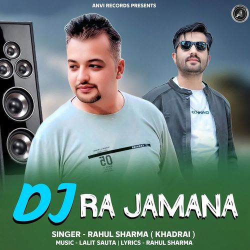 DJ Ra Zamana