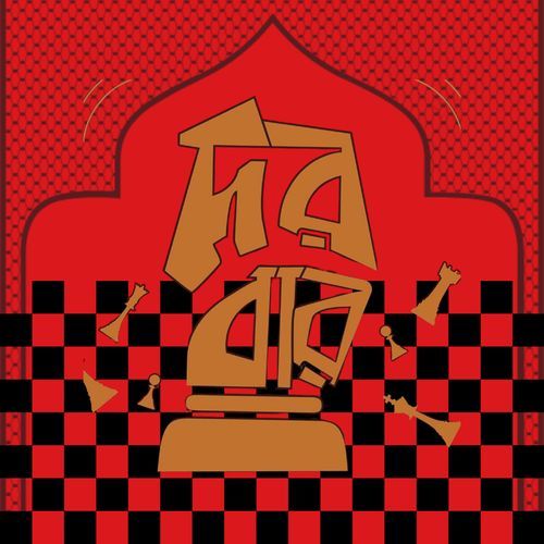 SHADIN S20 VS FIHA NOOR