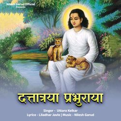 Dattaraya Prabhuraya