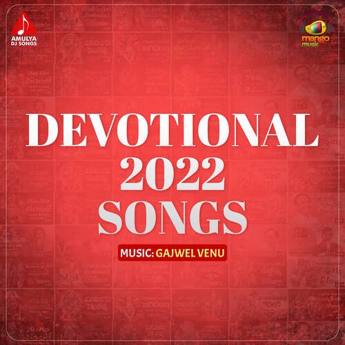 Devotional 2022 Songs