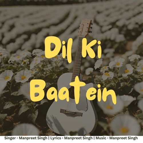 Dil Ki Baatein