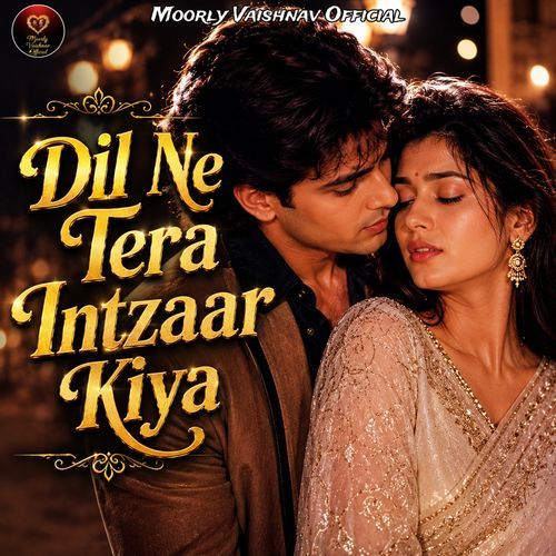 Dil Ne Tera Intzaar Kiya