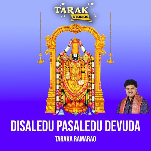 Disaledu Pasaledu Devuda