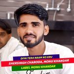 Diya tera naam ko kru