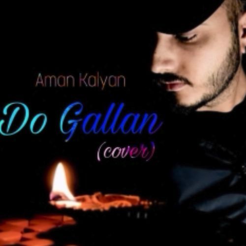 Do Gallan