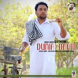 Dunia Daari-GB4efDtVQls