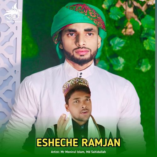 Esheche Ramjan