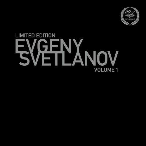 Evgeny Svetlanov, Vol. 1: Tchaikovsky