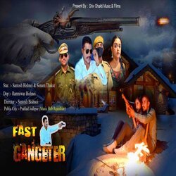 Fast Gangstar (Rajasthani)-Oz1fVityUWs