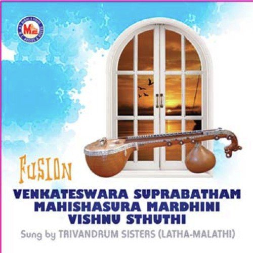 Venkateswara Suprabatham Fusion