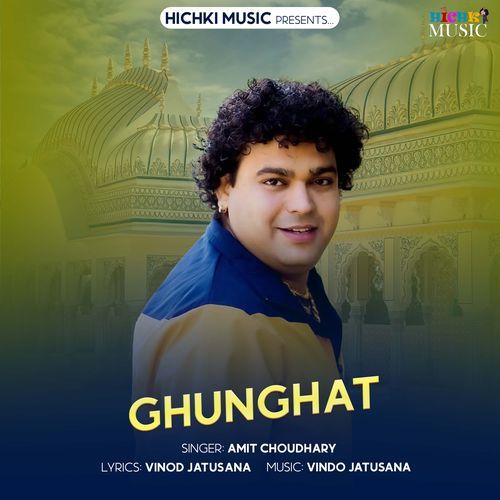 GHUNGHAT