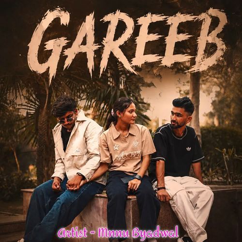 Gareeb