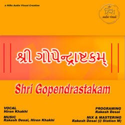 Gopendrashtakam-Alg,fTdcBwE