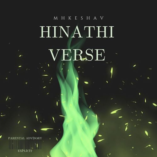 HINATHI VERSE