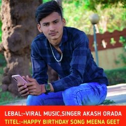 HAPPY BIRTHDAY SONG MEENA GEET (RAJASTHANI)