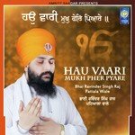 Lal Rangiley Pritam Manmohan