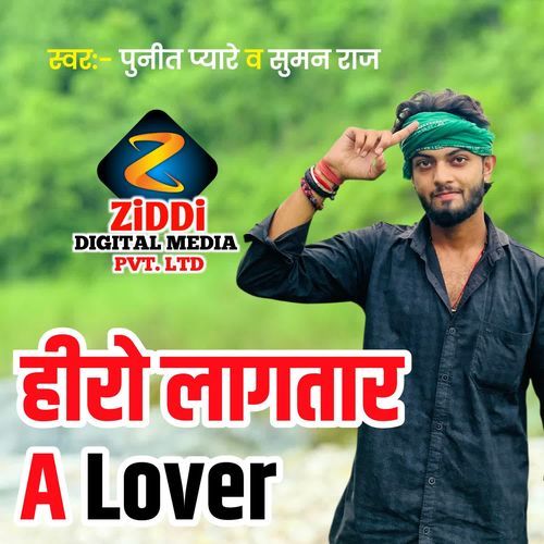 Hero Lagtar A Lover