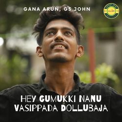 Hey Gumukki Nanu Vasippada Dollubaja-OTkkcjNxUQE